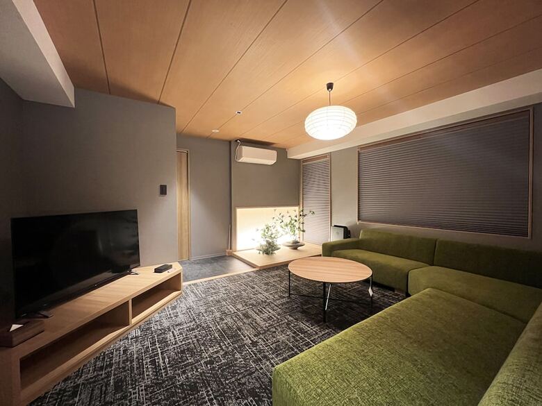 Hotel Rinn Gion Shirakawa