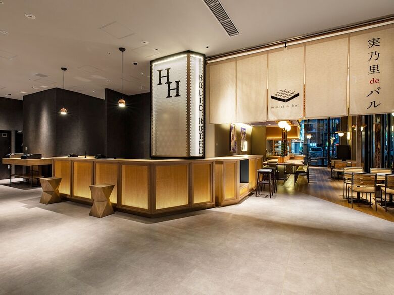 Akabaneholic Hotel