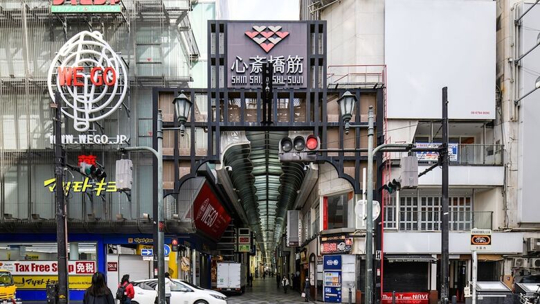 Hotel Vessel Inn Namba