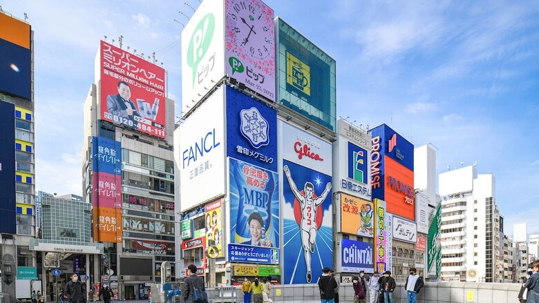 Hotel Vessel Inn Namba
