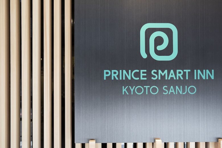 Hotel Prince Smart Inn Kyoto Sanjo