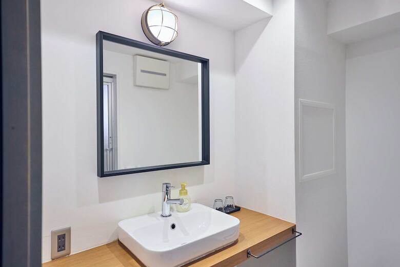 Hotel Vintage Tokyo Kagurazaka