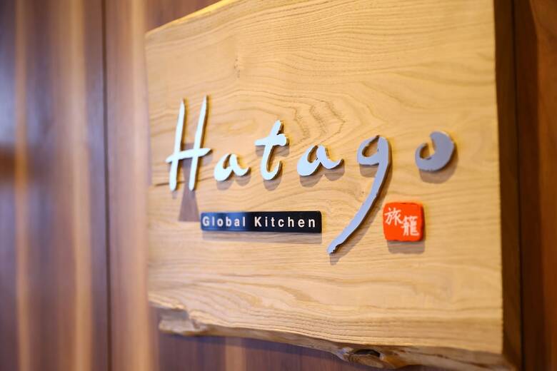 Dormy Inn Express Gotemba Hot Springs