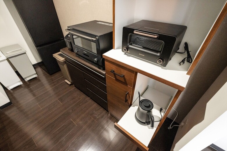 Aparthotel Shizuk O Stay 2