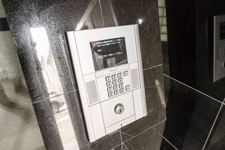 Aparthotel Shizuk O Stay 2