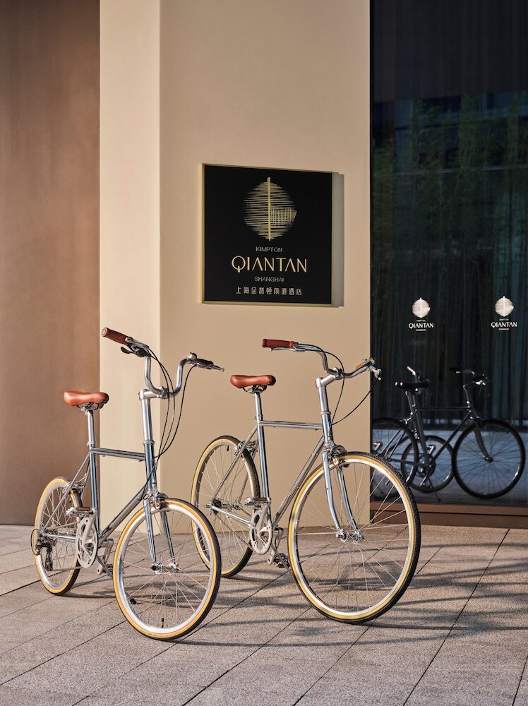 Hotel Kimpton Qiantan Shanghai By Ihg