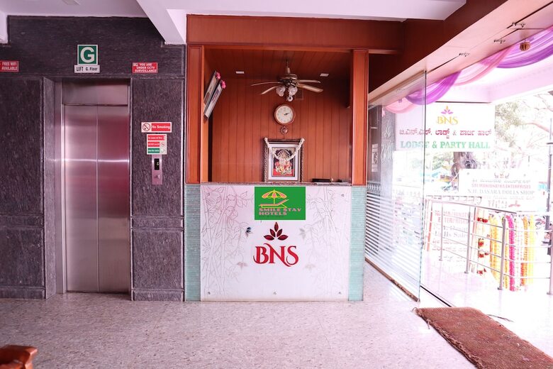 Hotel Smilestay Bns Lodge