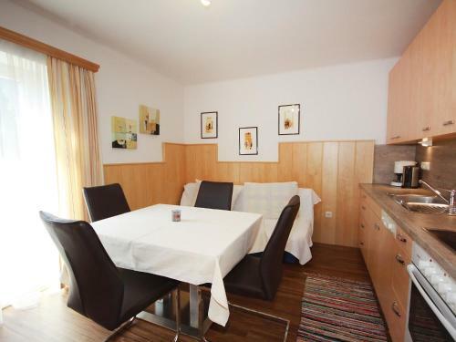Apartment Fewo Grossglockner Maishofen