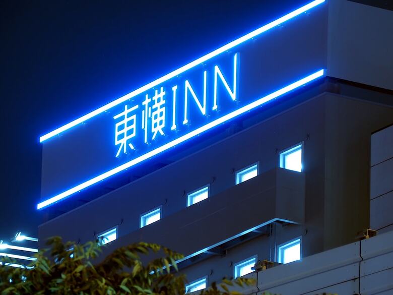 Hotel Toyoko Inn Osaka Namba