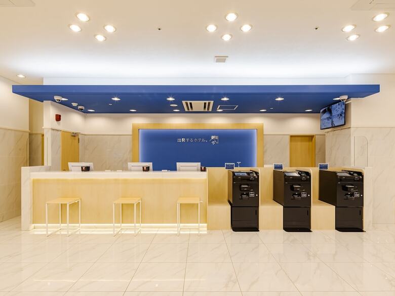 Hotel Toyoko Inn Osaka Namba