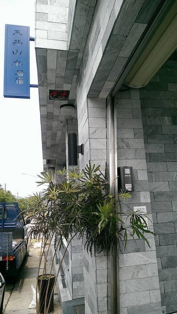 Yujing Mountain Water Residence I