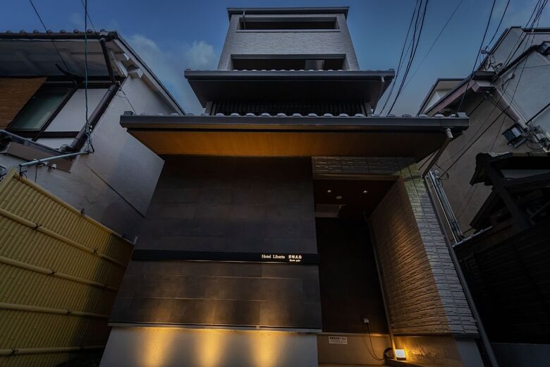 Apartamentos Hotel Liberte Kyoto Gojo
