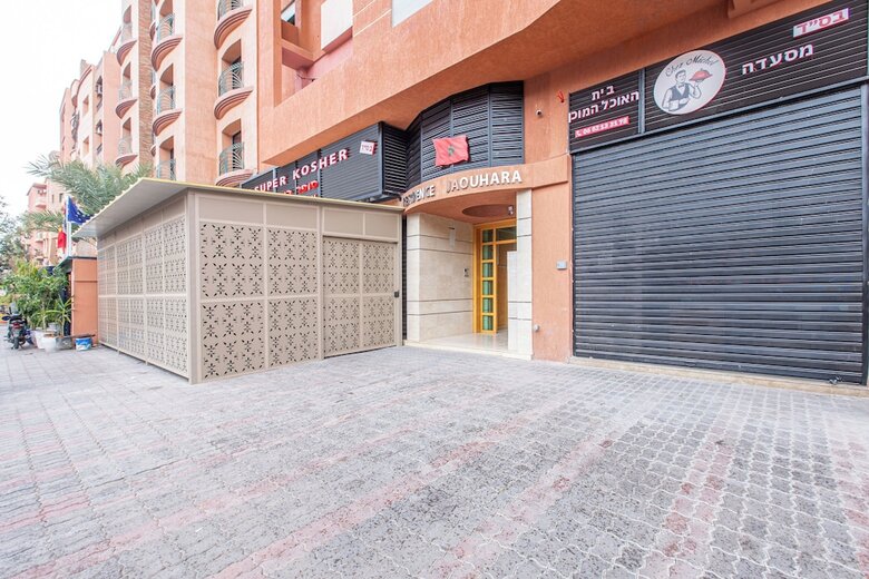 Aparthotel Zari Jaouhara