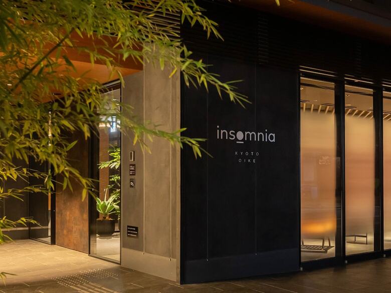 Hotel Insomnia Kyoto Oike