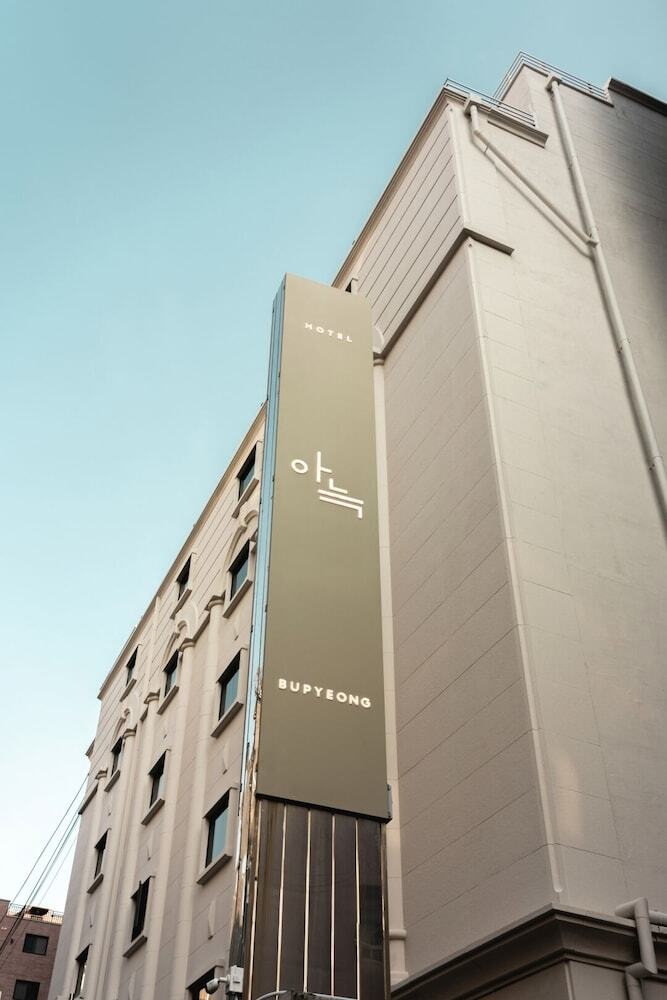 Anook Hotel Incheon Bupyeong