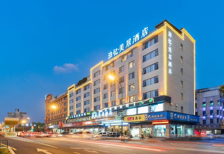 Y� W? Sh� B� Y� M?i J? Hotel