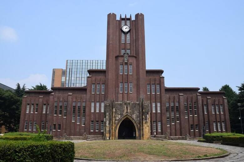 Homeikan Morikawa Annex