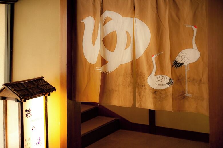 Arima Onsen Gekkoen Yugetsusanso