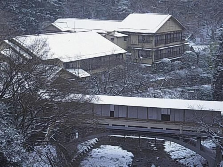 Arima Onsen Gekkoen Yugetsusanso