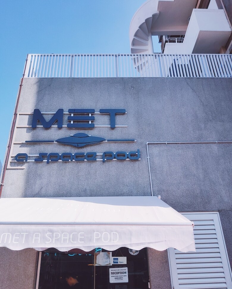 Hotel Met A Space Pod @ Arab Street
