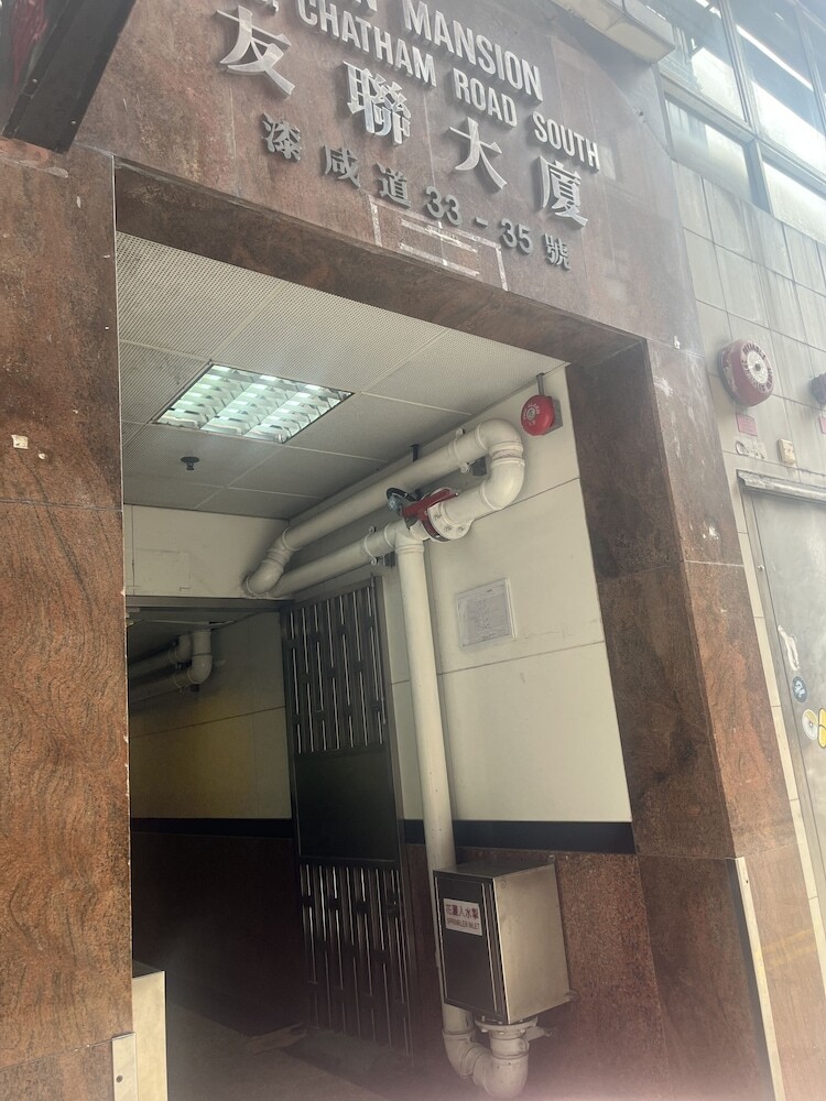 Guesthouse Inciti