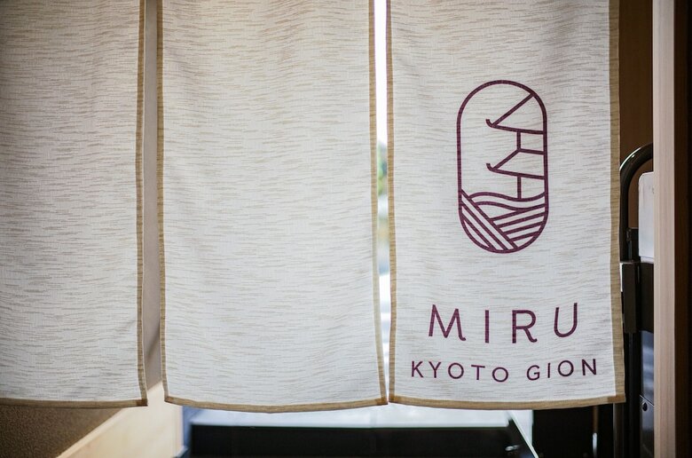 Hotel Miru Kyoto Gion