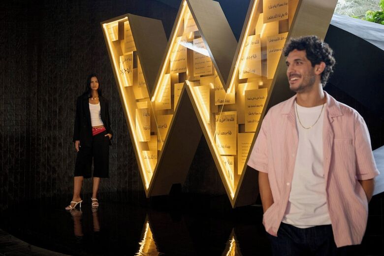 Hotel W Dubai - Mina Seyahi