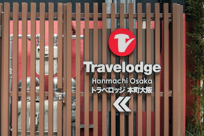 Hotel Travelodge Honmachi Osaka