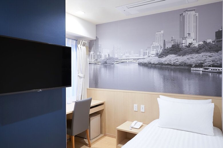 Hotel Travelodge Honmachi Osaka
