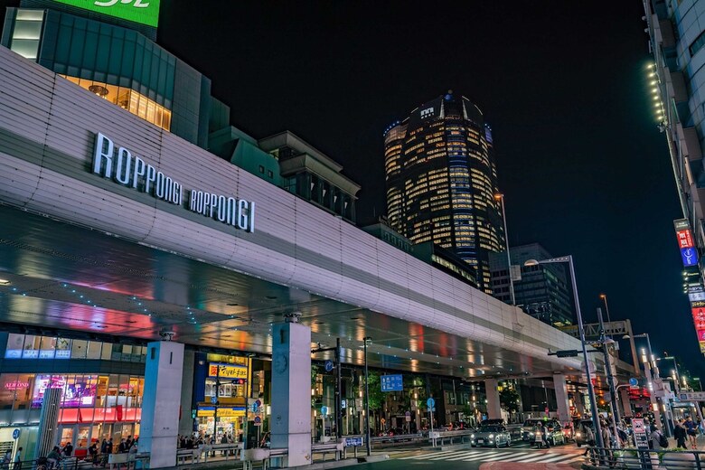 Apa Hotel & Resort Roppongi Ekihigashi
