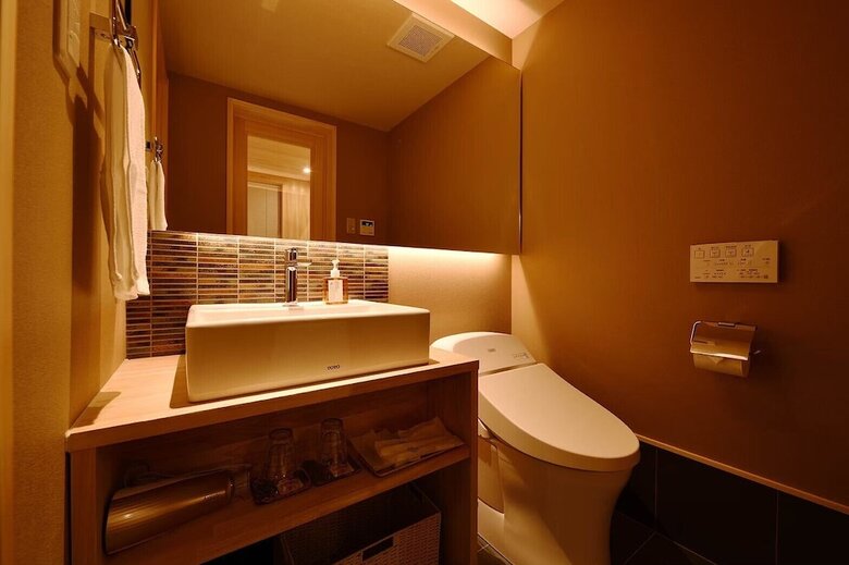 Four Seasons Inn Kyoto