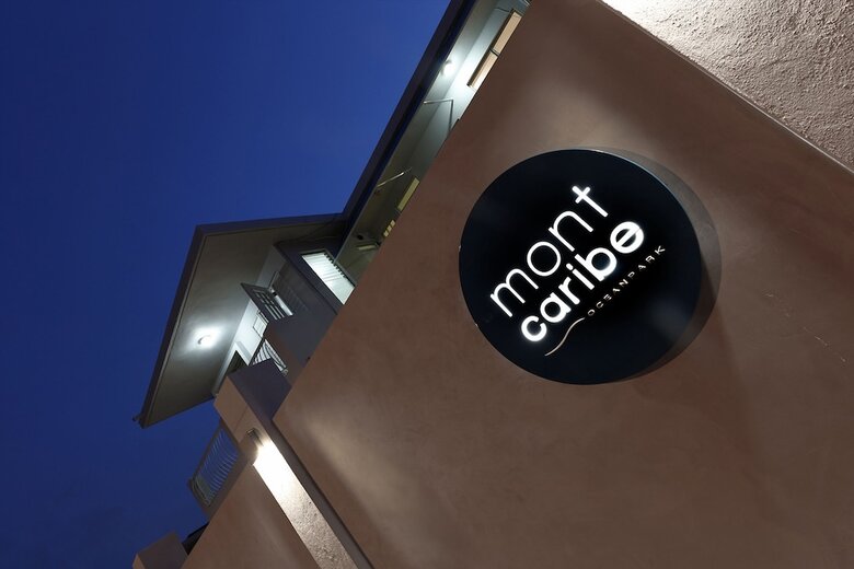 Hotel Mont Caribe Guesthouse