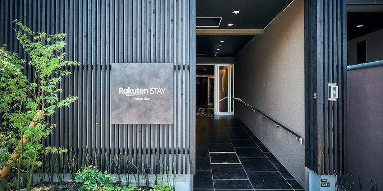 Rakuten Stay Hakata Gion