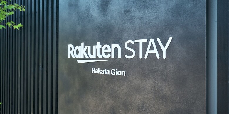 Rakuten Stay Hakata Gion