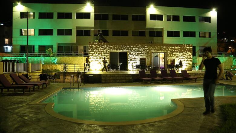 Aparthotel Vu'z Hotel Apt