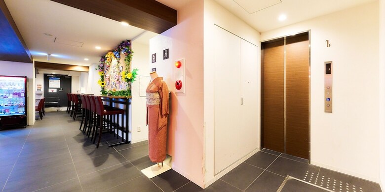 Hotel Meldia Kyoto Shijo Omiya
