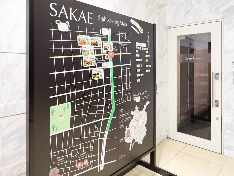 Hotel Comfort Inn Nagoya Sakae