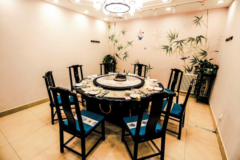 Zhongan Hotel Beijing