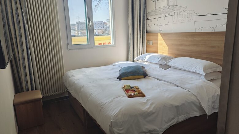 Zhongan Hotel Beijing