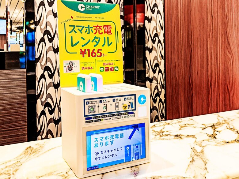 Apa Hotel Hakata Gion Ekimae