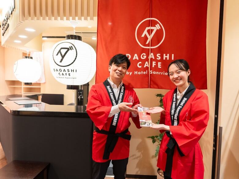 Hotel Sanrriott Shinsaibashi