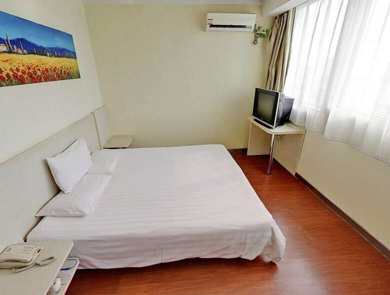 Hanting Hotel Shanghai Zhongshan West Road