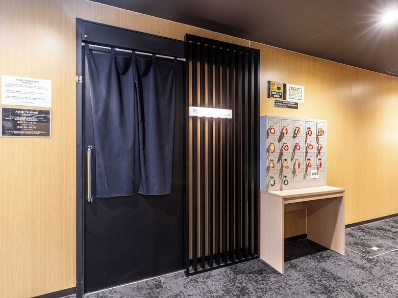Trust Hotel