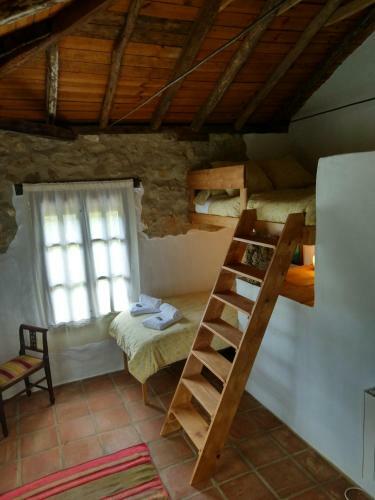 Agroturismo Casa Rural Ahora