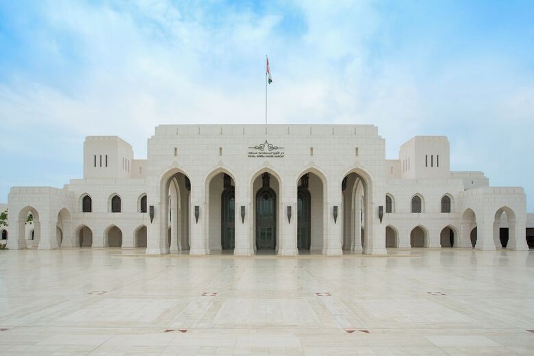 M�venpick Hotel And Hotel Apartments Ghala Muscat