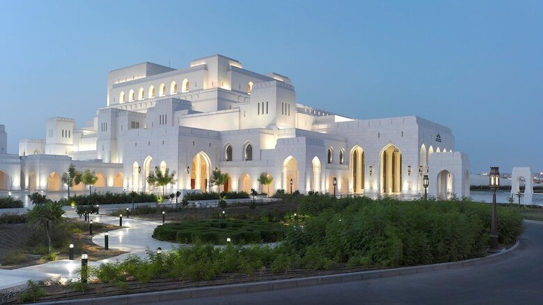 M�venpick Hotel And Hotel Apartments Ghala Muscat