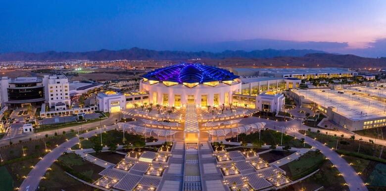 M�venpick Hotel And Hotel Apartments Ghala Muscat