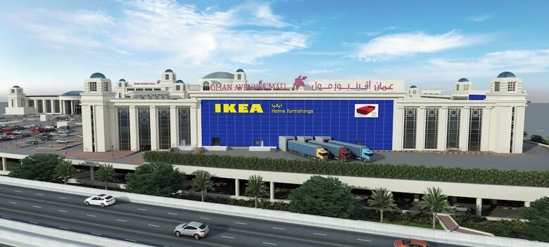 M�venpick Hotel And Hotel Apartments Ghala Muscat