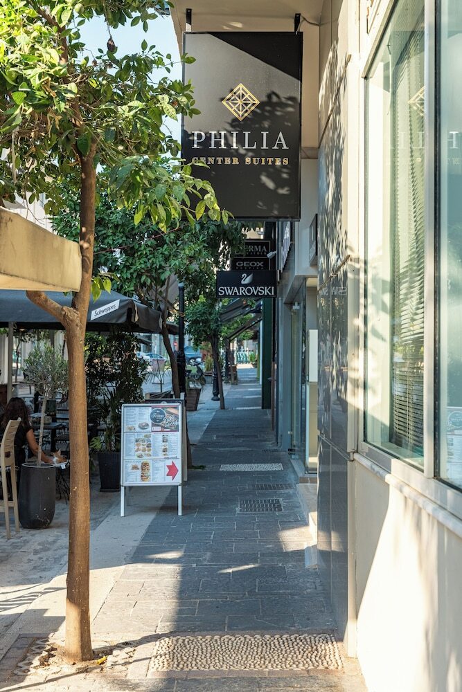 Hotel Philia Center Suites