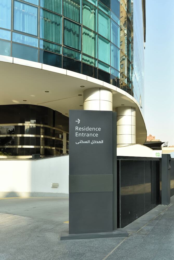 Aparthotel Nile Suites Plaza Apartments